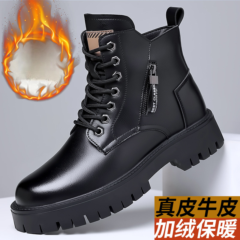 Leather Work Fabric - Männer Klassische Echtes Leder Stiefel Herbst