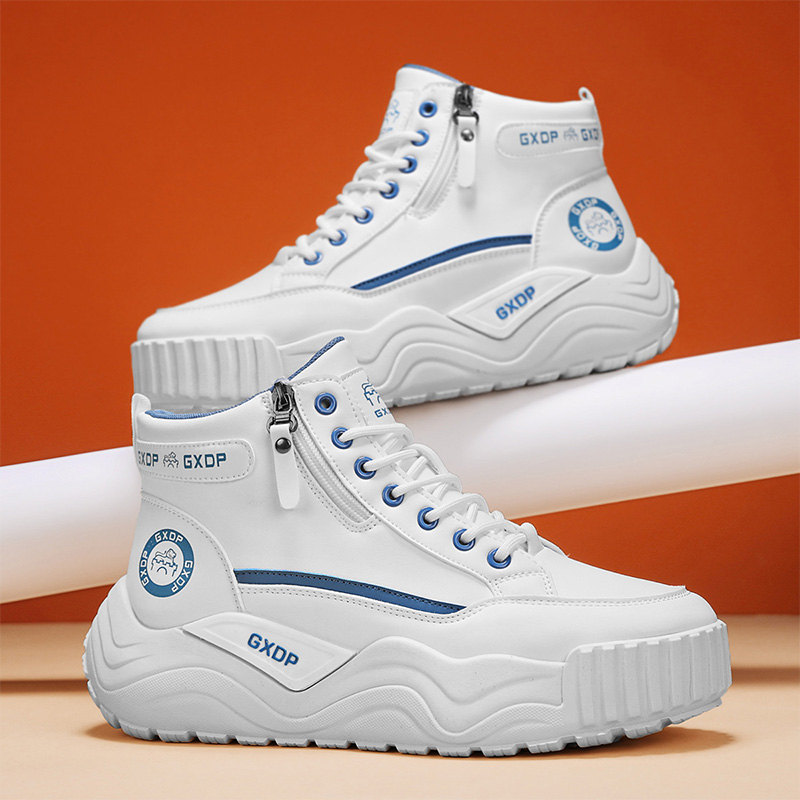 Leather Work Fabric - Höhenvergrößernde Rutschfeste Schuhe Herren High-Top Weiße