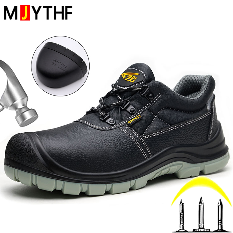 Leather Work Fabric - S3 Standard Schutzschuhe Arbeitssicherheitsstiefel Funkenresistente Industrieschuhe